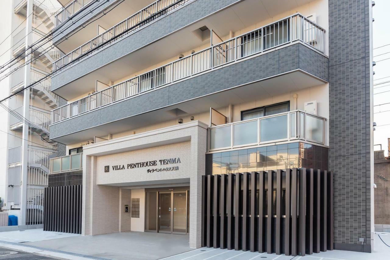 Villa Penthouse Tenma أوساكا المظهر الخارجي الصورة